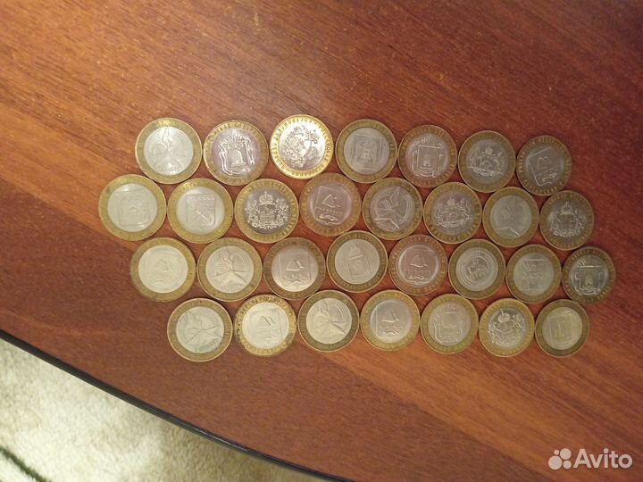 Юбилейные монеты