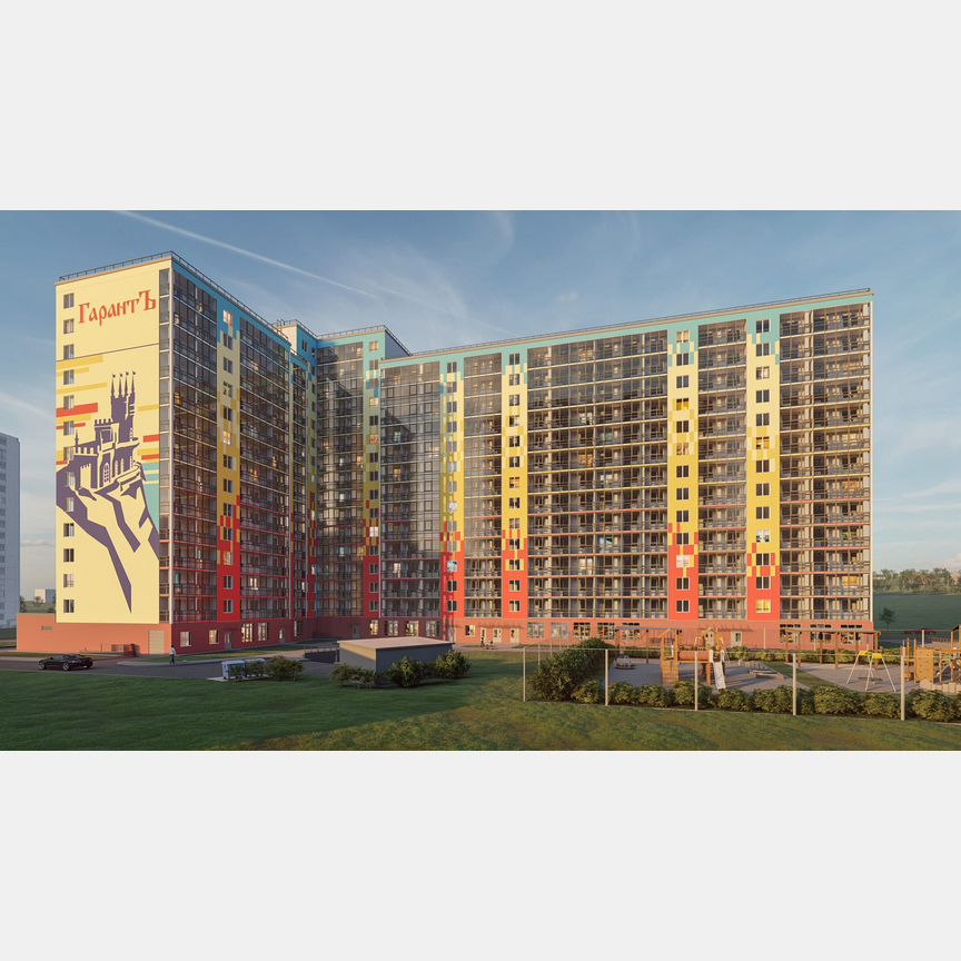 1-к. квартира, 42 м², 13/15 эт.