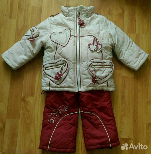 Костюм зимний