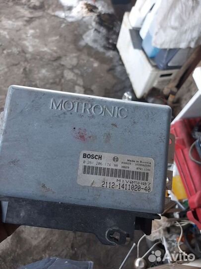 Продам эбу на ваз