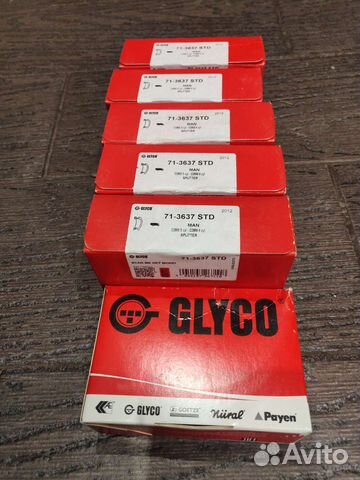 Шатунные вкладыши двс MAN STD пара sputter