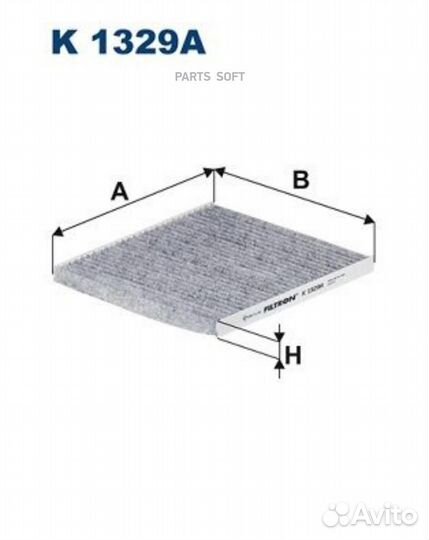 Filtron K 1329A Фильтр салона hyundai solaris 10/K