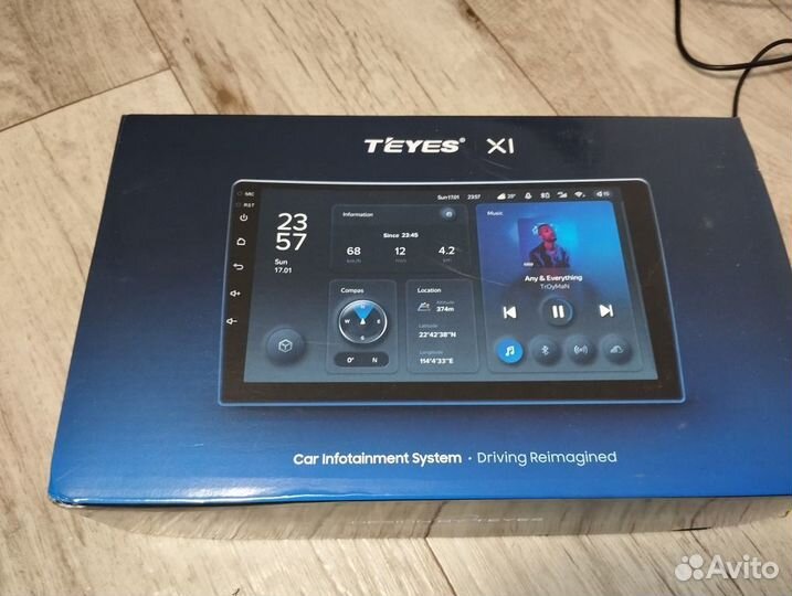 Автомобильная акустика 16 Pride rubi AIR