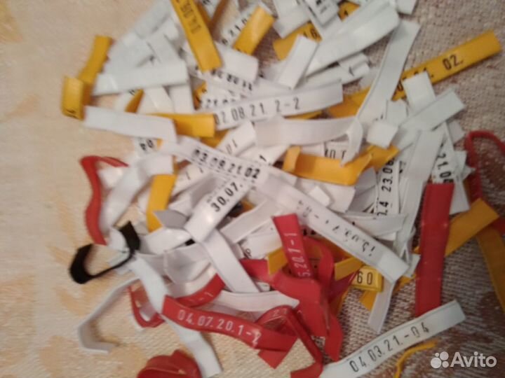 Зажимы для мешков