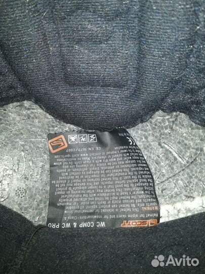 Шлем горнолыжный