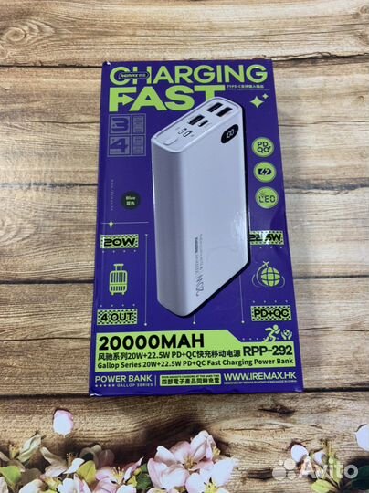 Power bank kingleen 20000 mAh