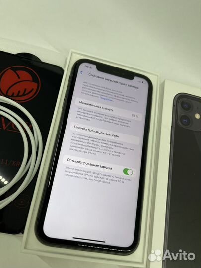 iPhone 11, 64 ГБ