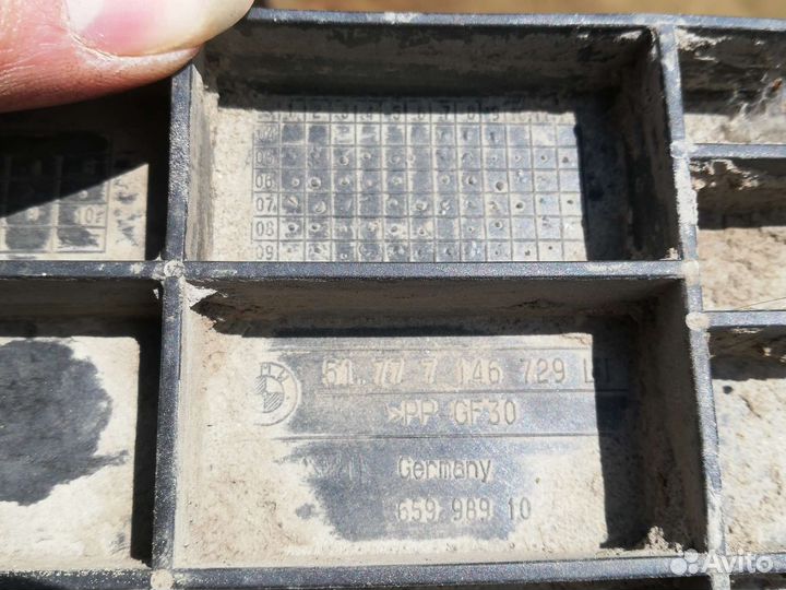 Защита днища кузова бмв 3