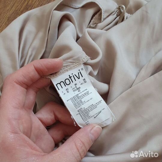 Комбинезон motivi 42-44