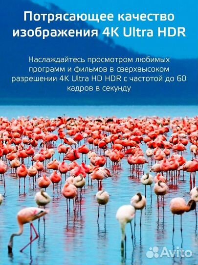 Медиаплеер Android 9.0 Смарт тв приставка ABX-440