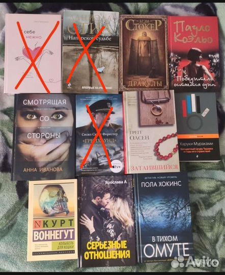 Интересные книги