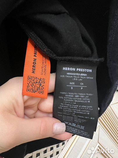 Футболка heron preston стиль