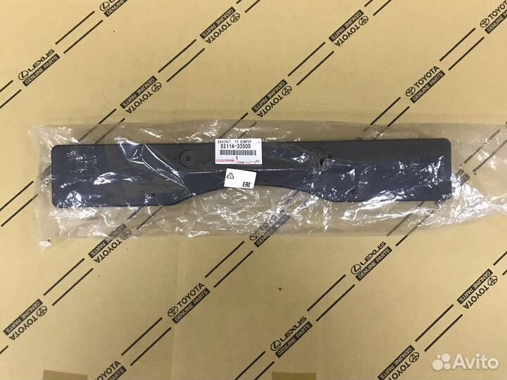 Кронштейн госномера toyota camry 70