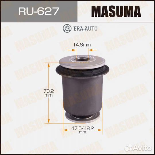 Masuma RU-627 Сайлентблок