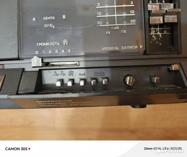 Кассетная дека Нота 220 с.Экспортный вариант.1989г