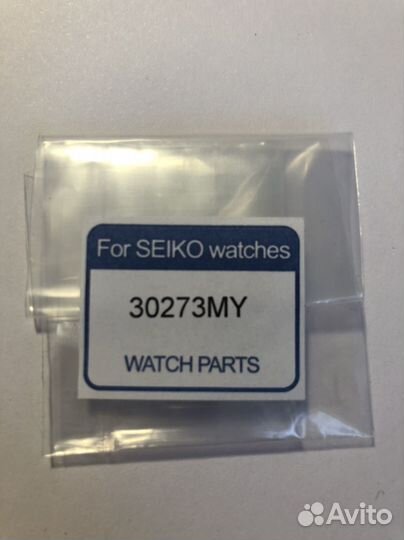 Аккумулятор для часов Seiko 3027.3MY