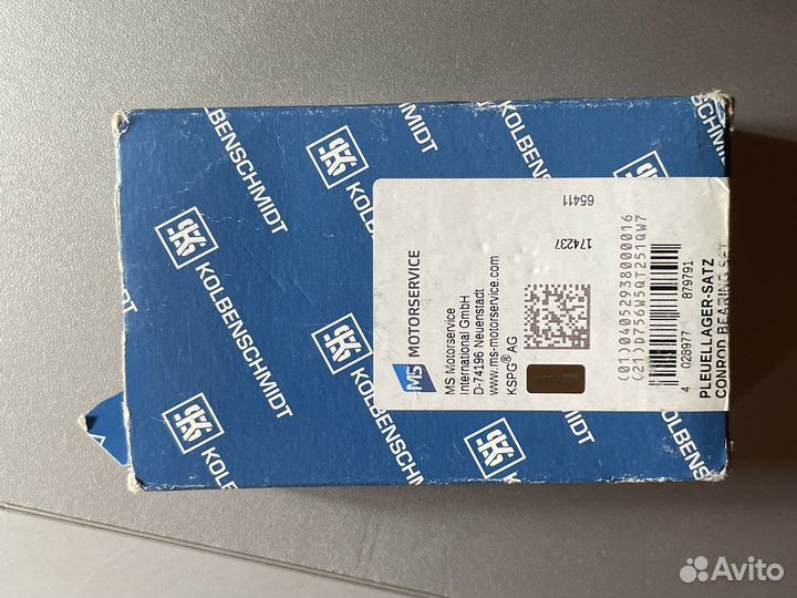 Вкладыши шатунные