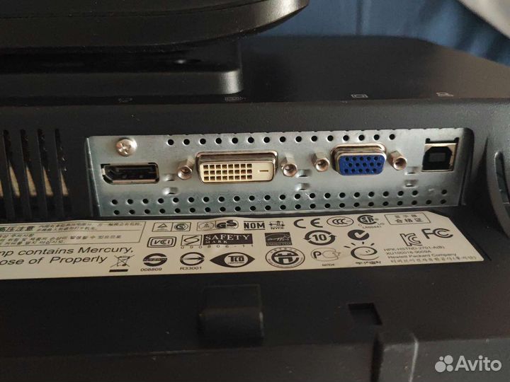 Монитор HP Compaq LA1905wg