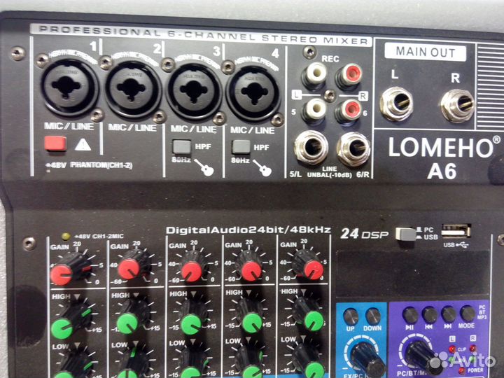 Музыкальные инструменты