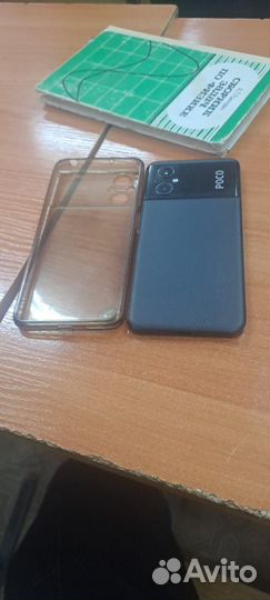 Xiaomi Poco M5, 4/128 ГБ