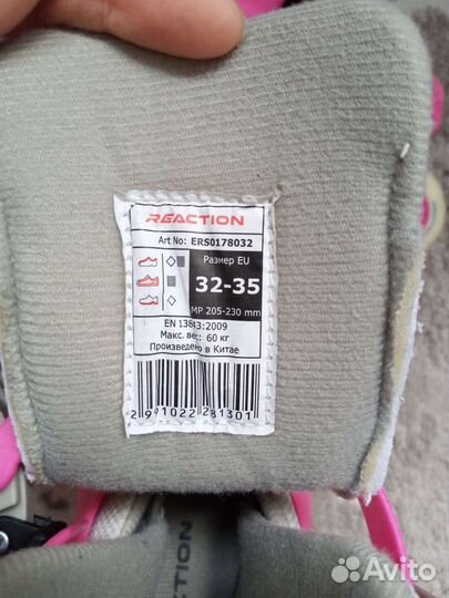 Роликовые коньки детские раздвижные