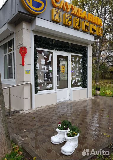 Продам готовый бизнес мастерскую