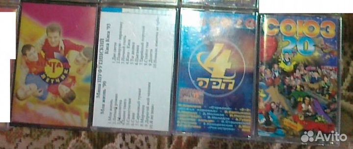Аудиокассеты 23шт эстрада, поп, рок,список