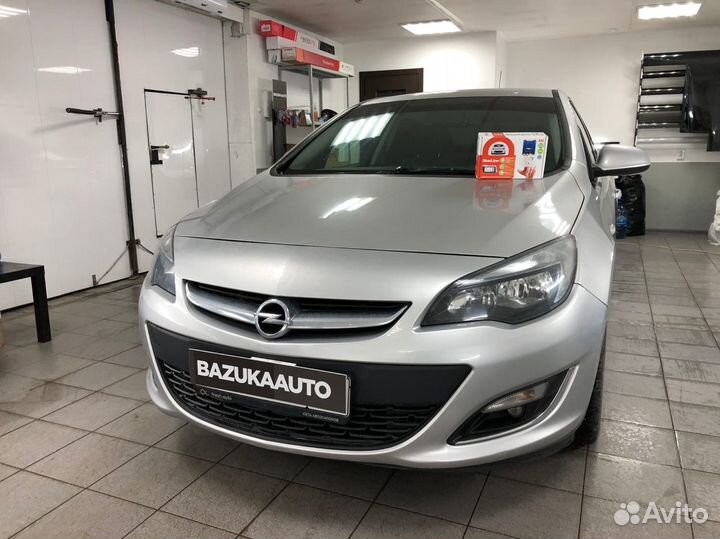 Помощник установщика допоборудования