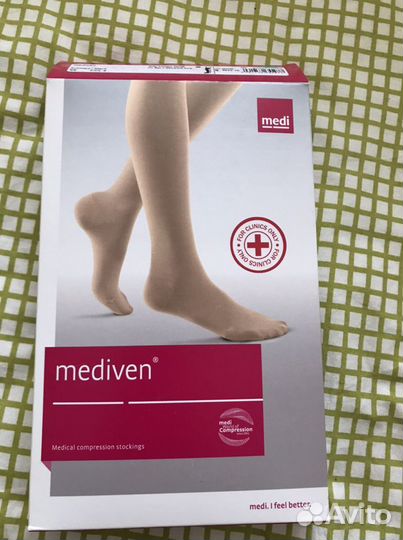 Компрессионные чулки 2 класс