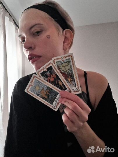 Таролог. Расклад на любую сферу жизни