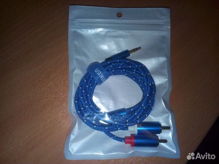 Кабель AUX 1.5 метра