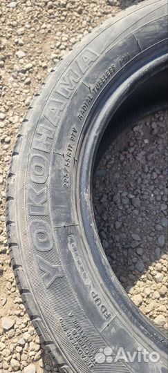 Yokohama Geolandar G91 225/55 R17