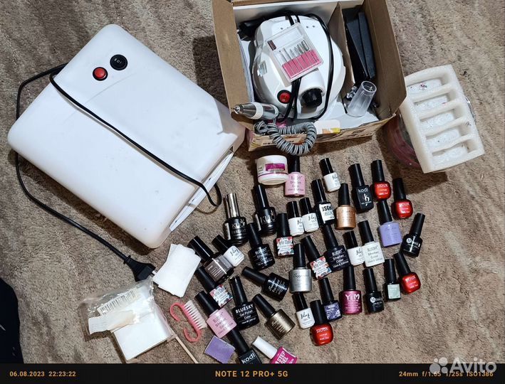 Набор для гель лака