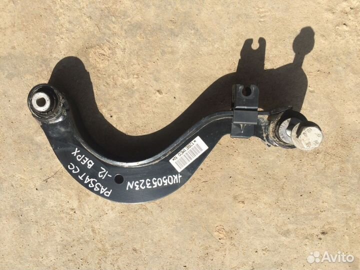 Рычаг задний верхний VW Passat CC