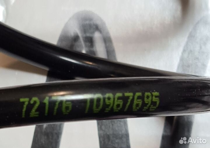 Пружина подвески задняя VW karoq (NU7, ND7)