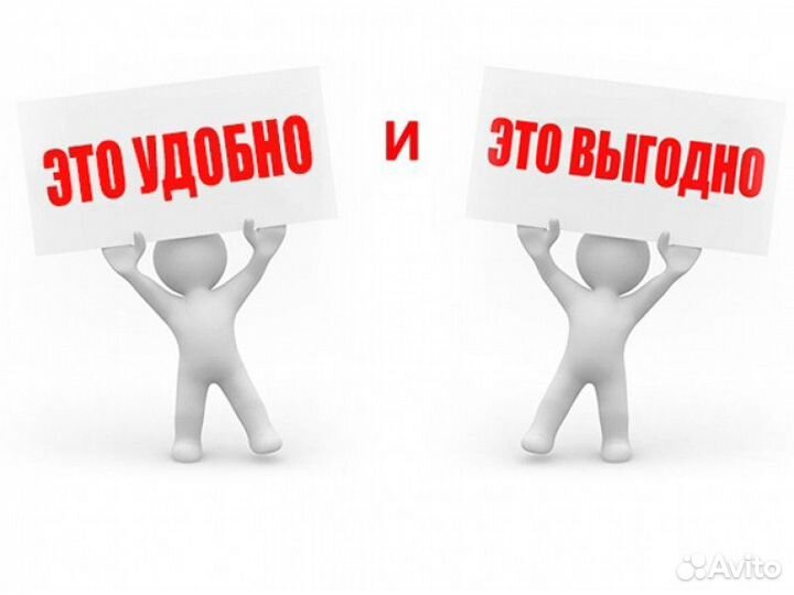 Автоюрист по покупке нового автомобиля