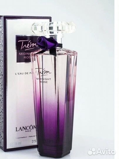Lancome Tresor Midnight Rose