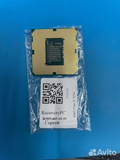 Intel Core i3 3210 3.2 GHz LGA 1155