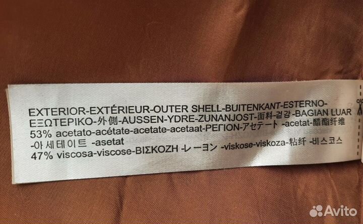 Massimo dutti платье