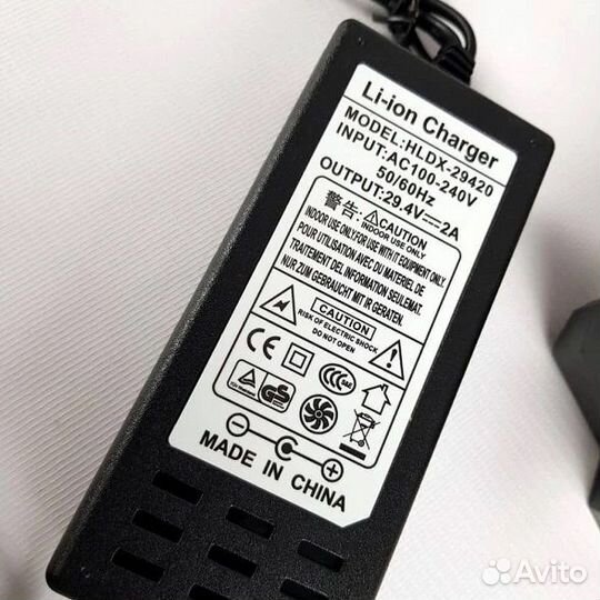 Подавитель бпла Дрон 1200