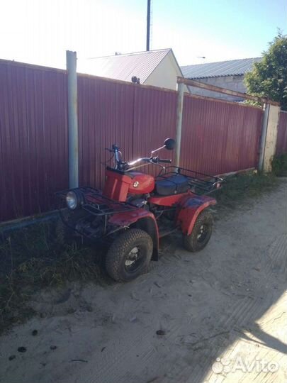 Здк 175 квадроцикл