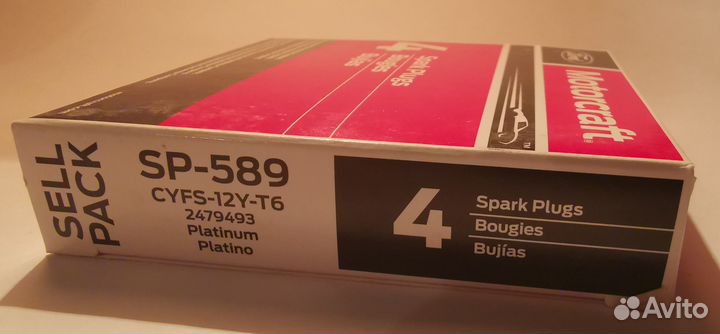 Свечи зажигания Ford Explorer 5 3.5л 6шт оригинал