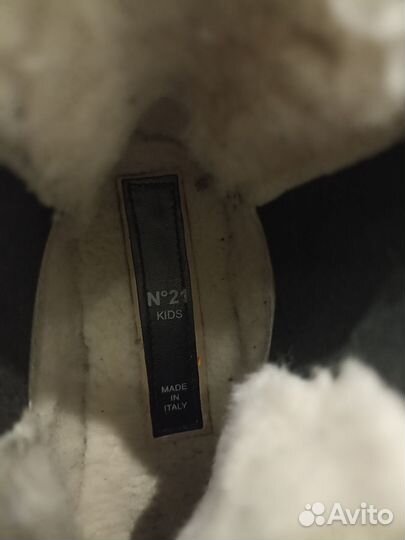 Ботинки зимние