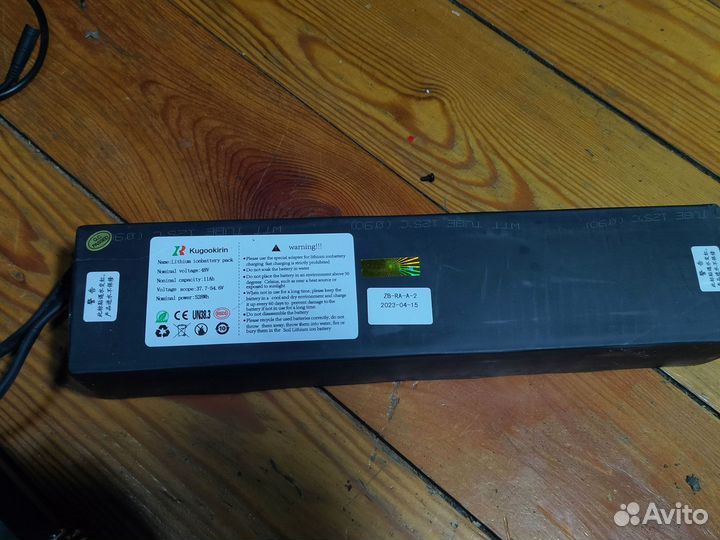 Запчасти Kugoo Kirin Max Speed