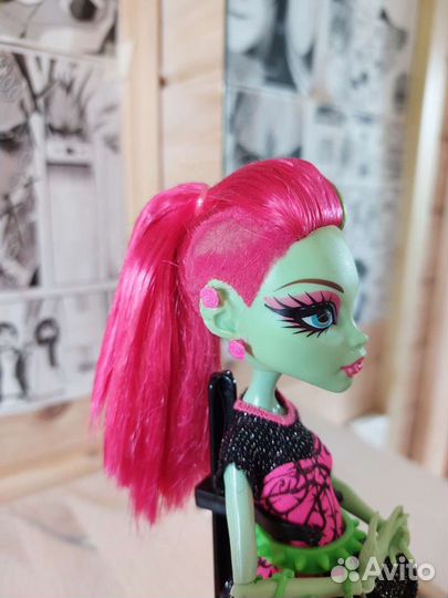 Куклы монстер хай набор Ночь монстров мх