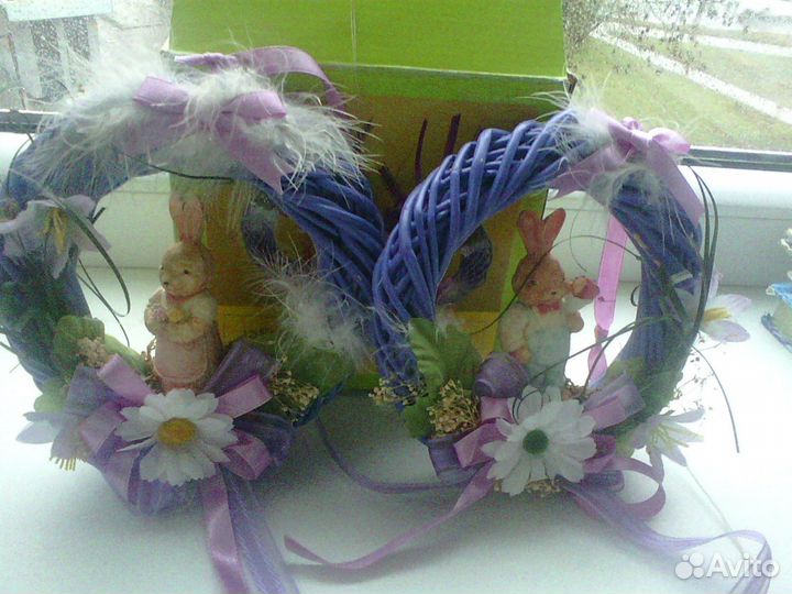 Атрибутика