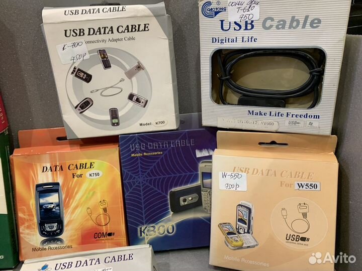 USB Data кабель с диском на Soni ericsson