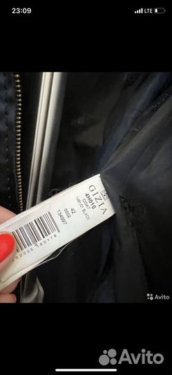 Куртка женская