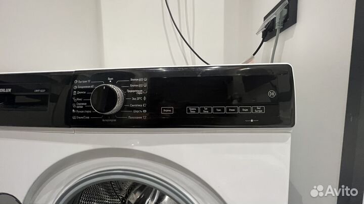 Продам стиральную машину