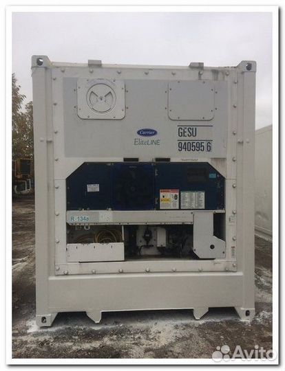 Рефконтейнер 40 футов